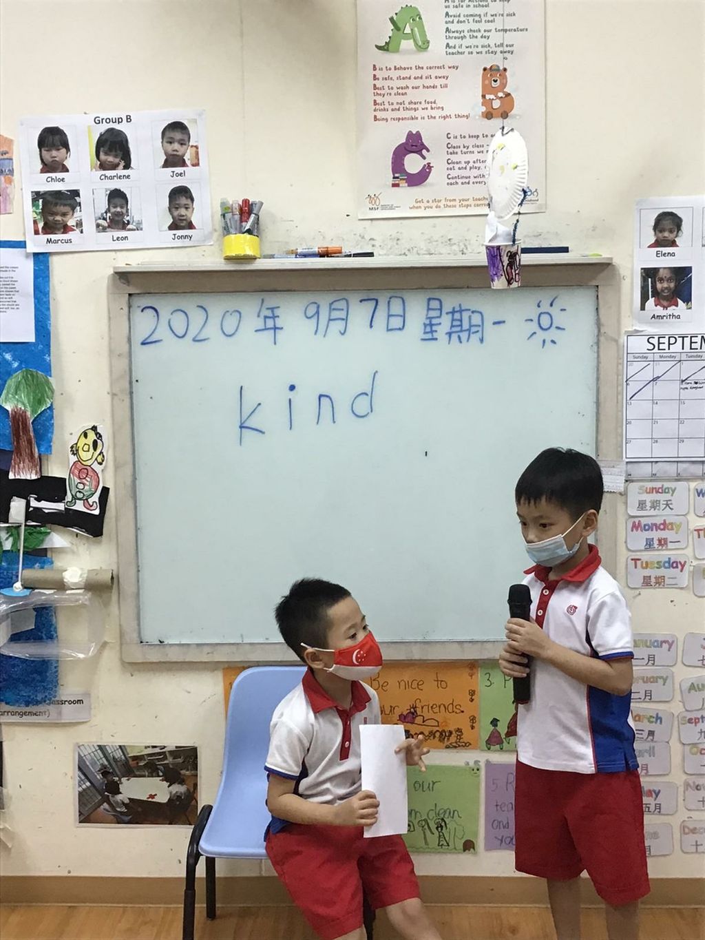 Kindness Rocks! — photo 7
