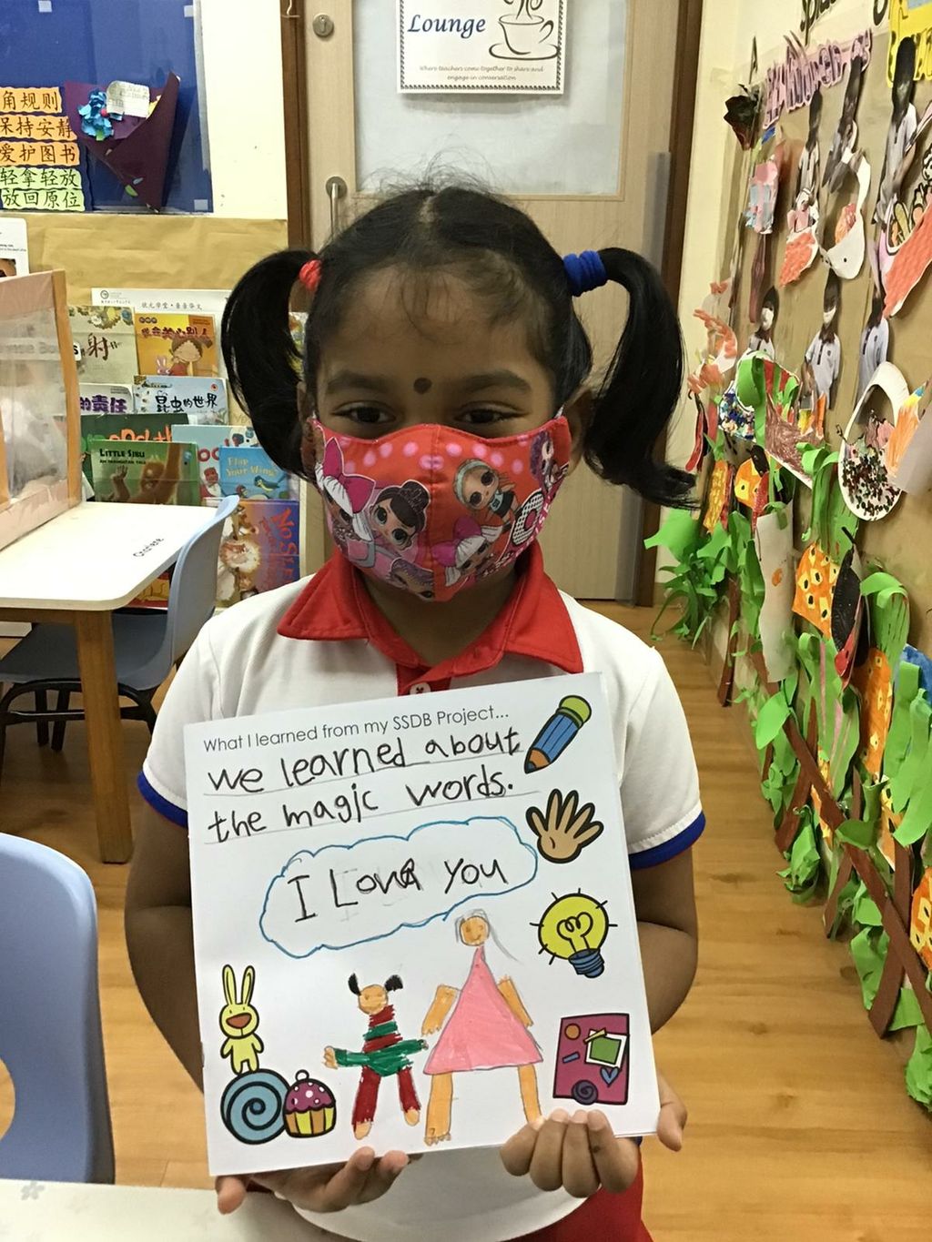 Kindness Rocks! — photo 2