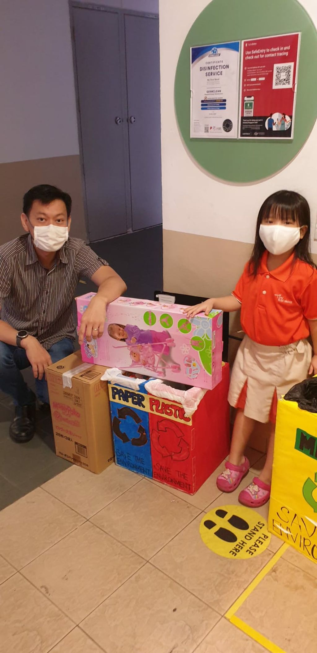 CVC Recycle Drive