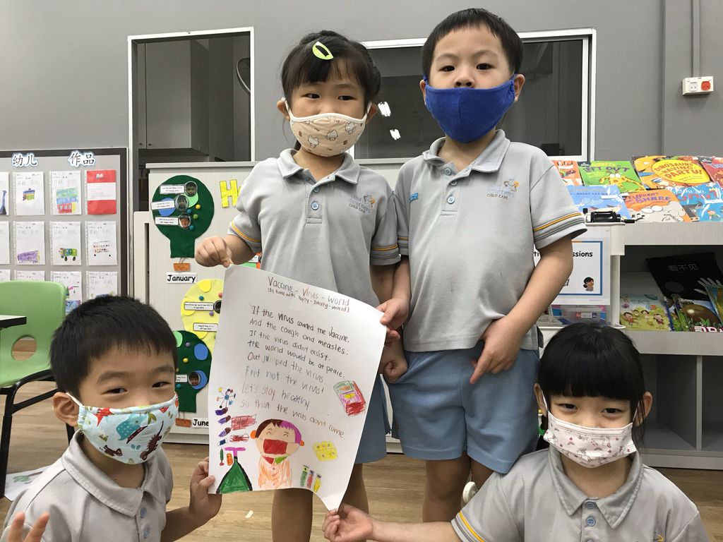 Importance of immunisation and sending love from afar — photo 2