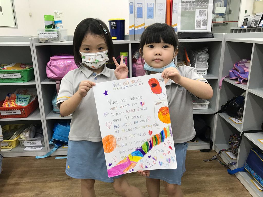 Importance of immunisation and sending love from afar — photo 4