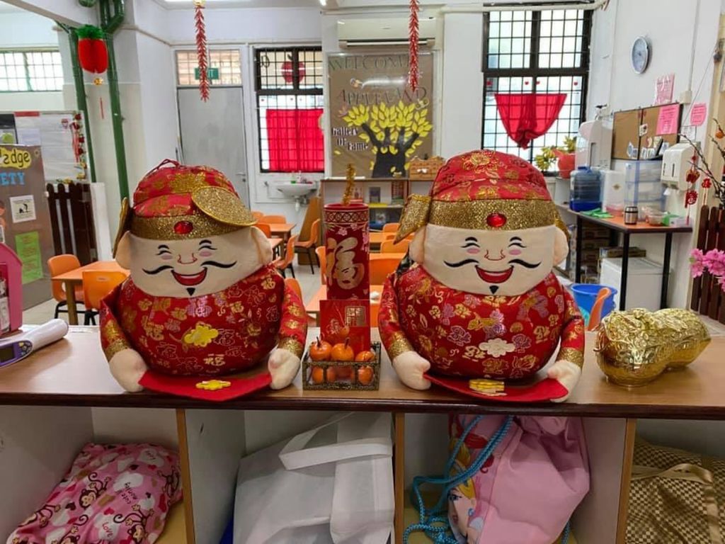 COVID19 CNY Celebration in 2021 — photo 3