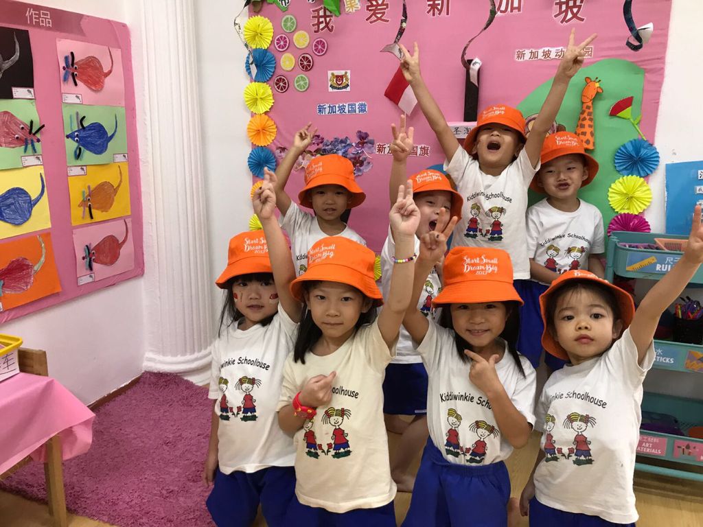Kiddiwinkie Schoolhouse @ Novena Start Small Dream Big Campaign (Carnival) — photo 3