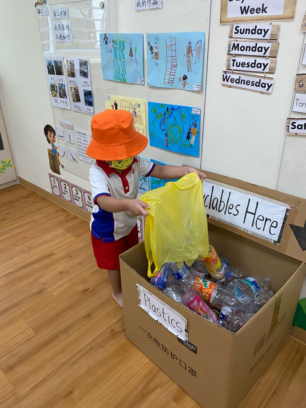 "We All Can Make A Difference" — photo 2