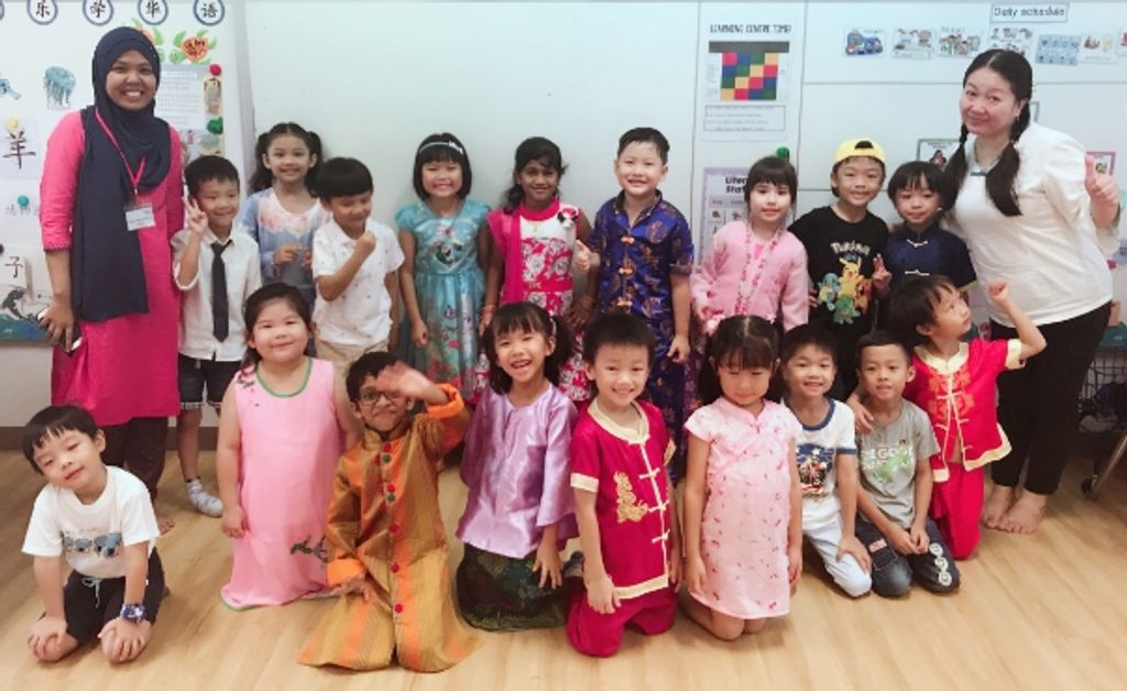 A Racial Harmony with MK@Frontier: Introduction