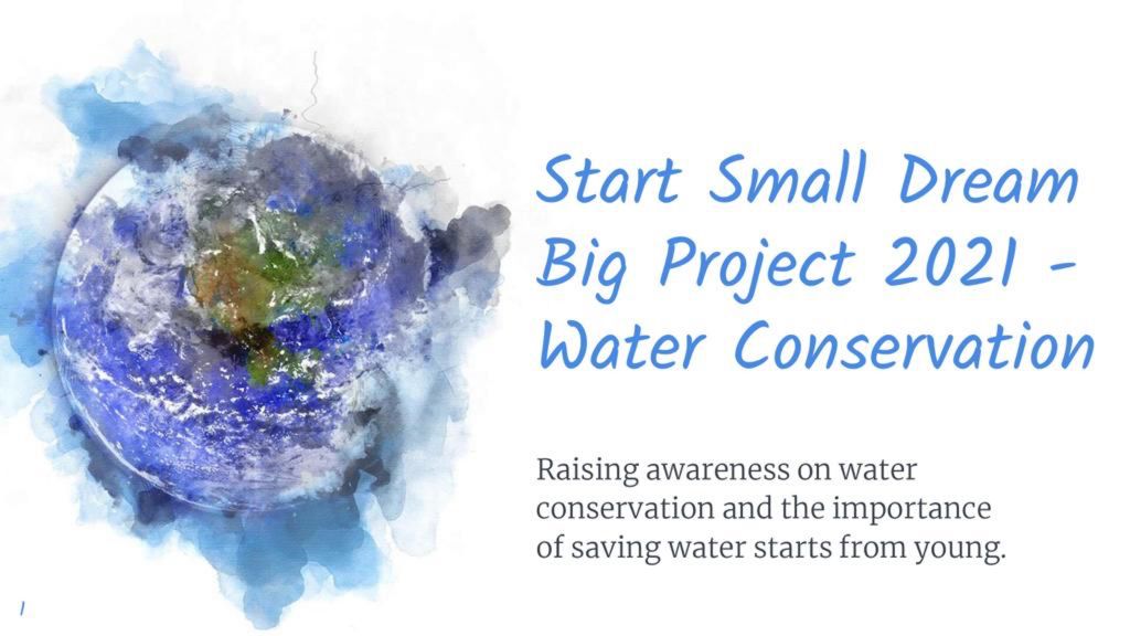 PCF Sparkletots Preschool @ Whampoa blk 85 - Water Conservation N1 2021