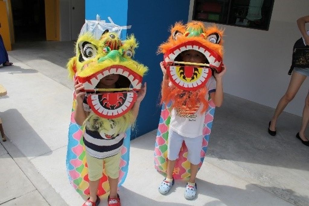 A Racial Harmony with MK@Frontier: Racial Fiesta! — photo 1