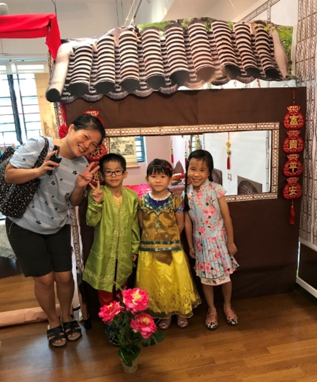A Racial Harmony with MK@Frontier: Racial Fiesta! — photo 2