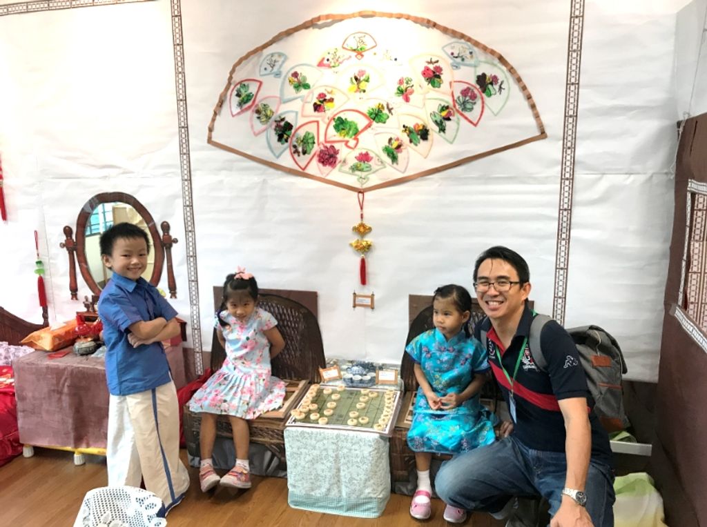 A Racial Harmony with MK@Frontier: Racial Fiesta! — photo 5