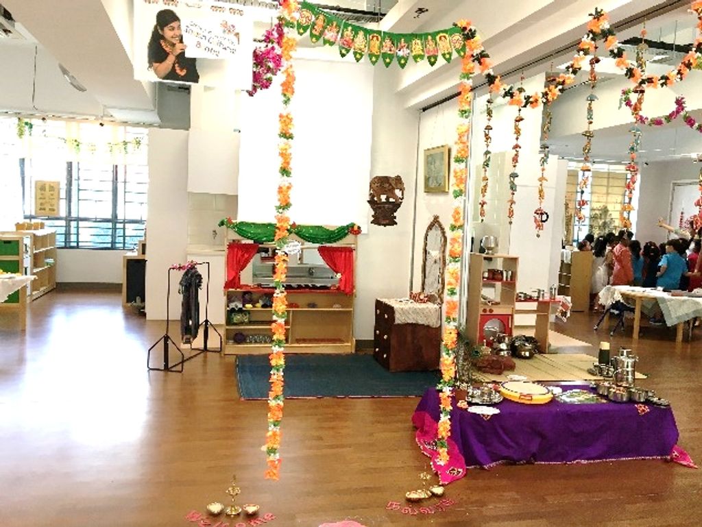 A Racial Harmony with MK@Frontier: Racial Fiesta! — photo 1