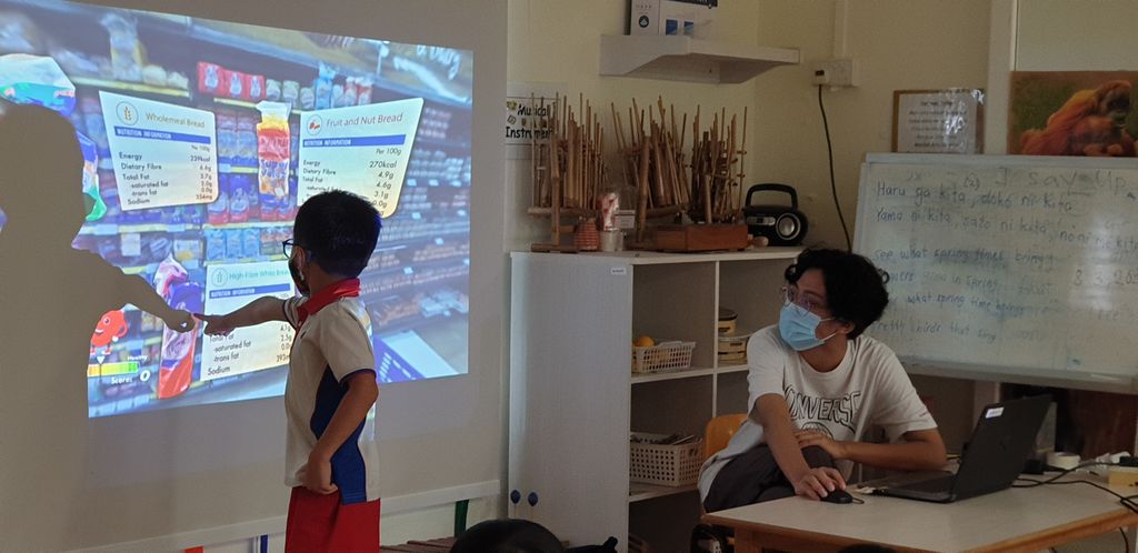 Virtual Field Trip — photo 1
