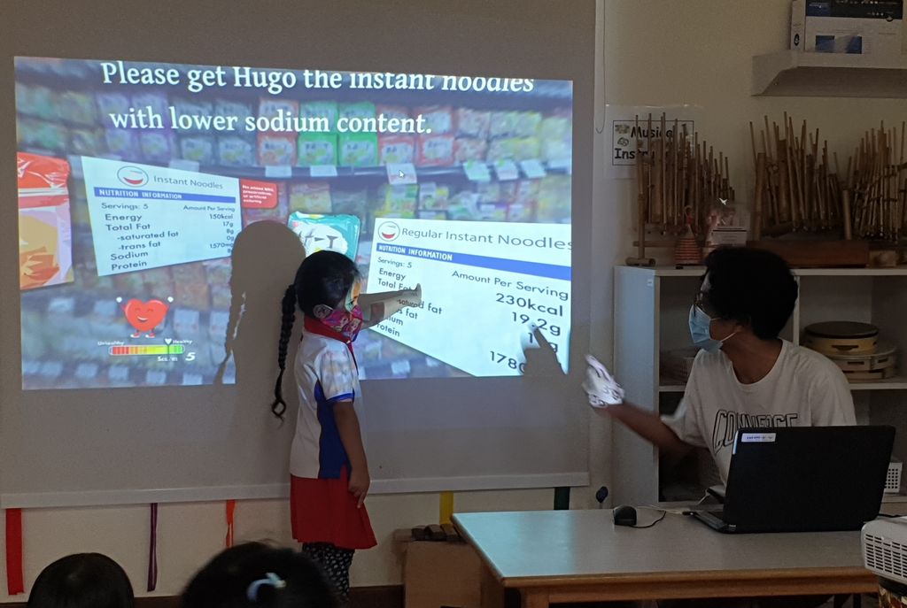 Virtual Field Trip — photo 1