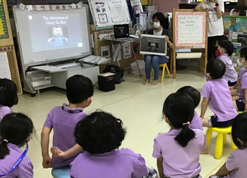 Cherie Hearts Kidz Campus @ Pasir Ris Elias Mall - Event : “Green Adventure Workshop” on 18 February 2021 (Thursday) and 25 February 2021 (Thursday) — photo 1