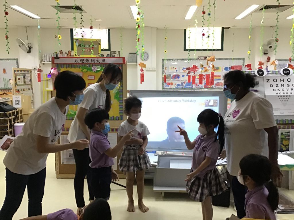 Cherie Hearts Kidz Campus @ Pasir Ris Elias Mall - Event : “Green Adventure Workshop” on 18 February 2021 (Thursday) and 25 February 2021 (Thursday) — photo 1
