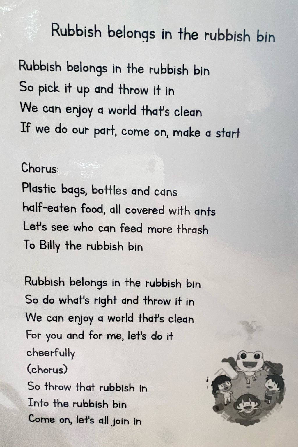 What can be recycled? 👏🏻 — photo 2