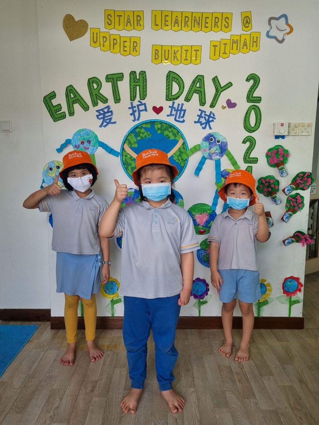 Star Learners @ Upper Bukit Timah “A sustainable future” 2021