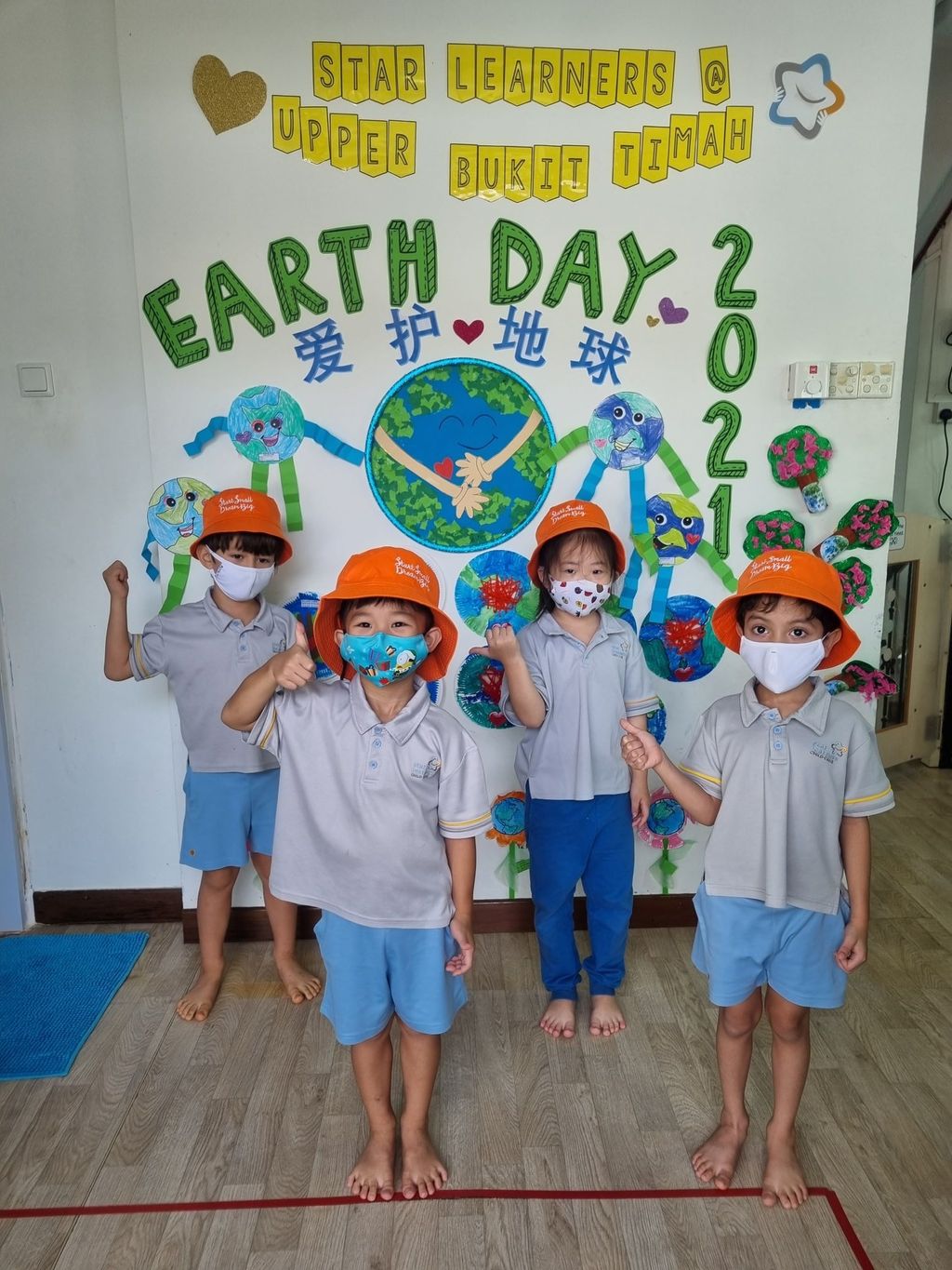 Star Learners @ Upper Bukit Timah “A sustainable future” 2021 — photo 2