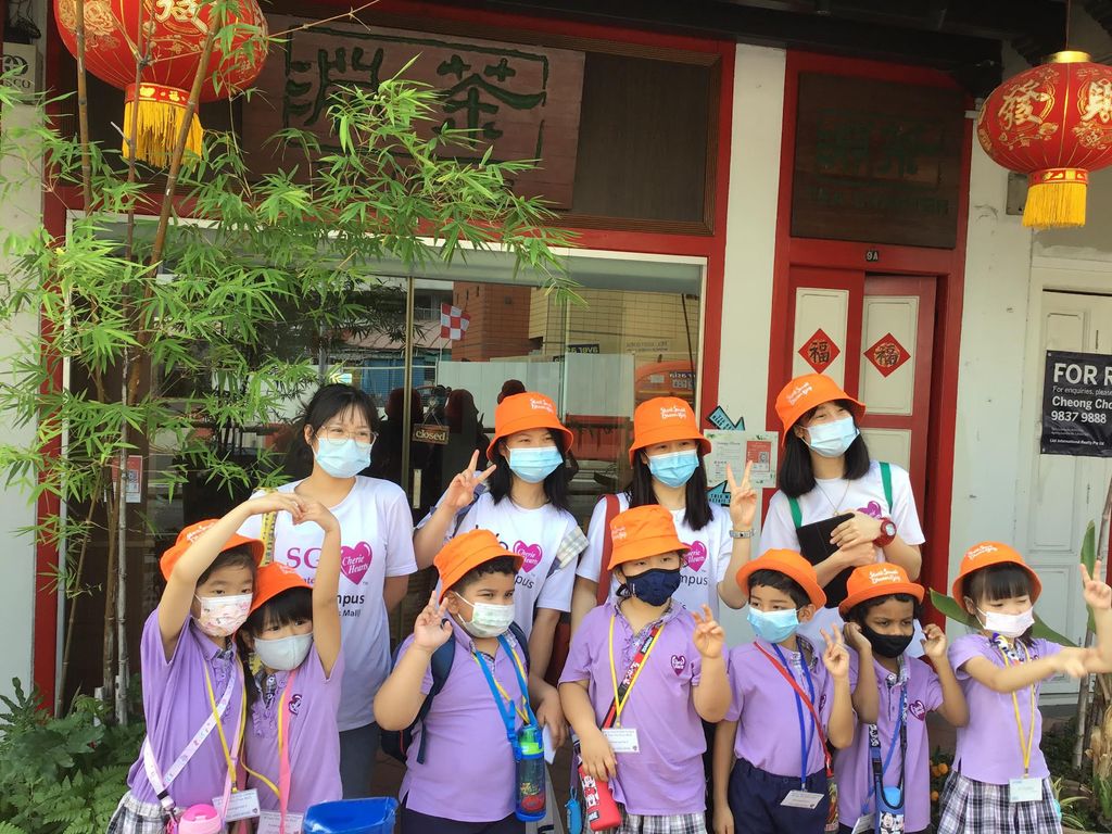 Cherie Hearts Kidz Campus @ Pasir Ris Elias Mall - Excursion: “Excursion to Tea Chapter” on 18 March 2021 (Thursday)