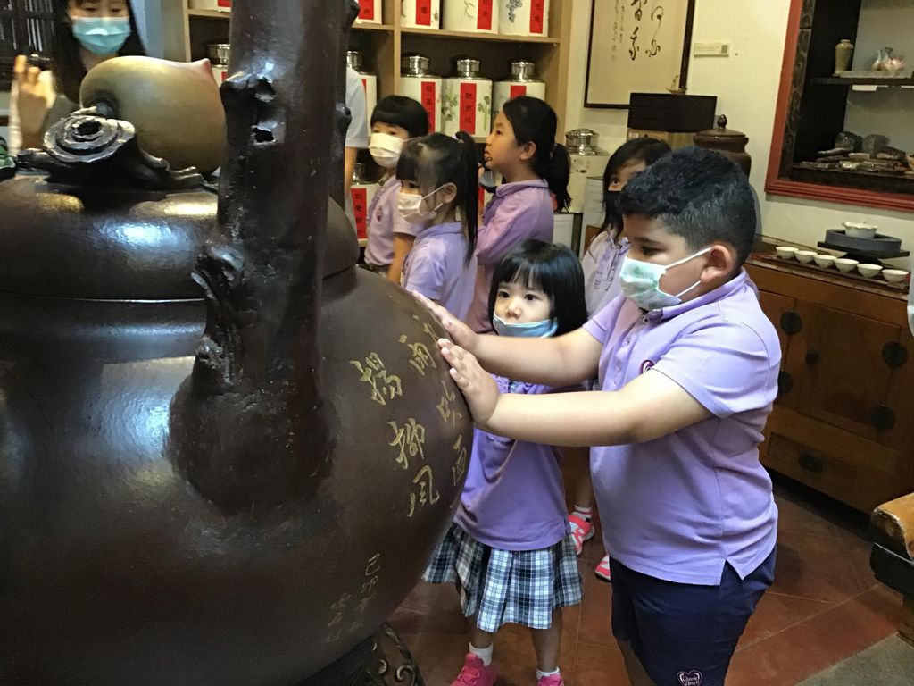 Cherie Hearts Kidz Campus @ Pasir Ris Elias Mall - Excursion: “Excursion to Tea Chapter” on 18 March 2021 (Thursday) — photo 1