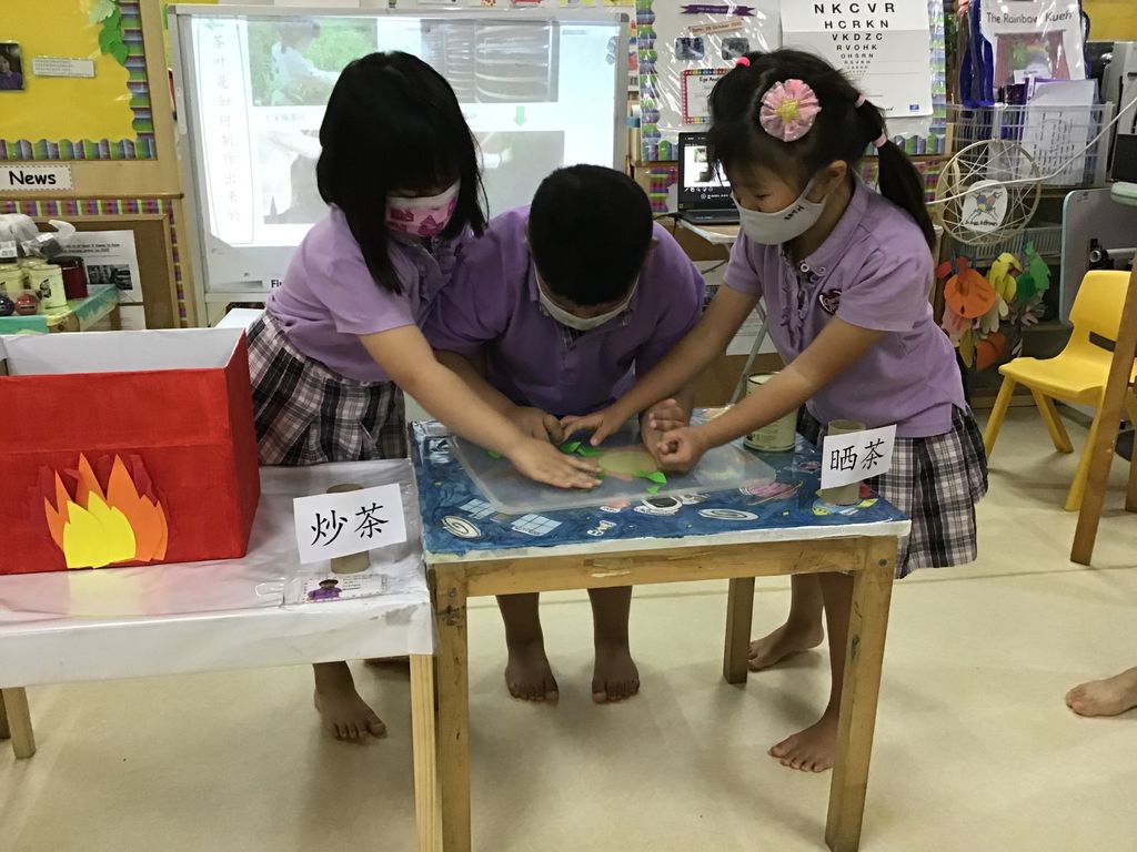 Cherie Hearts Kidz Campus @ Pasir Ris Elias Mall - Excursion: “Excursion to Tea Chapter” on 18 March 2021 (Thursday) — photo 1