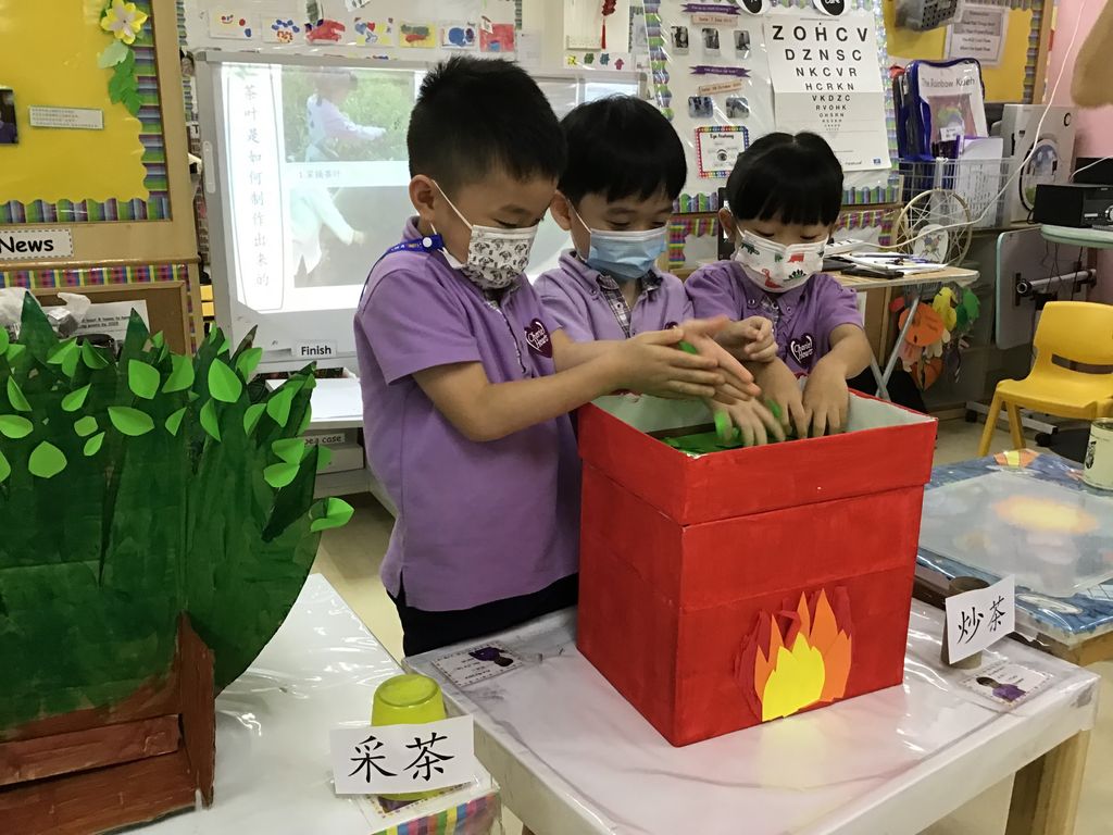 Cherie Hearts Kidz Campus @ Pasir Ris Elias Mall - Excursion: “Excursion to Tea Chapter” on 18 March 2021 (Thursday) — photo 2