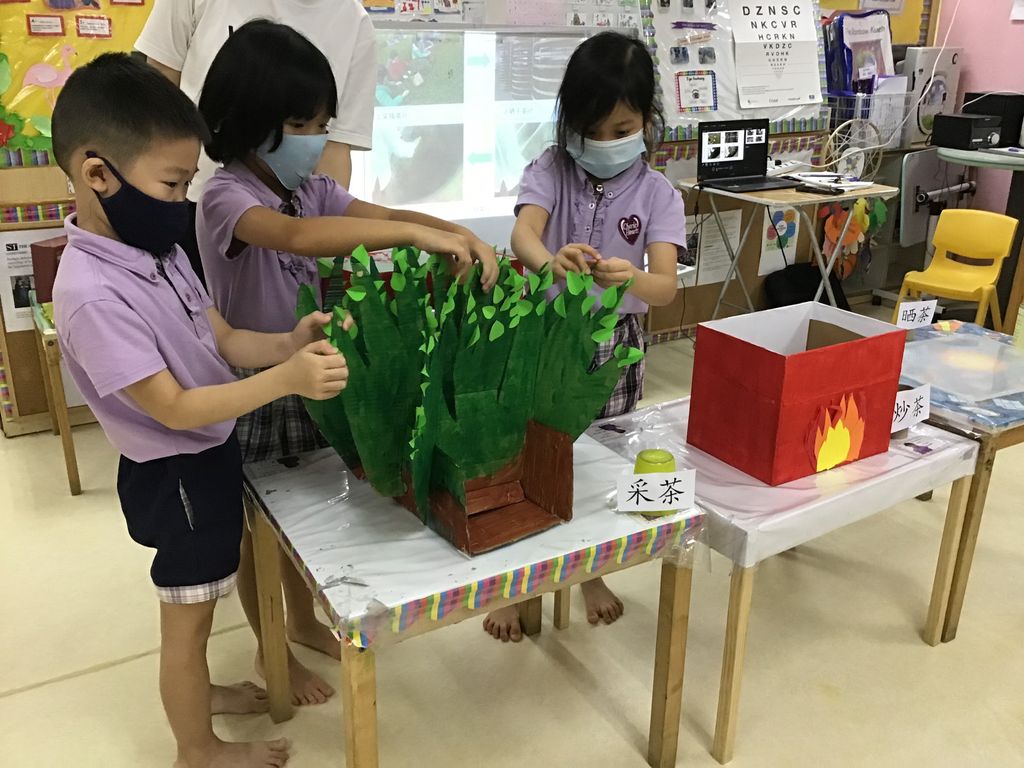 Cherie Hearts Kidz Campus @ Pasir Ris Elias Mall - Excursion: “Excursion to Tea Chapter” on 18 March 2021 (Thursday) — photo 3