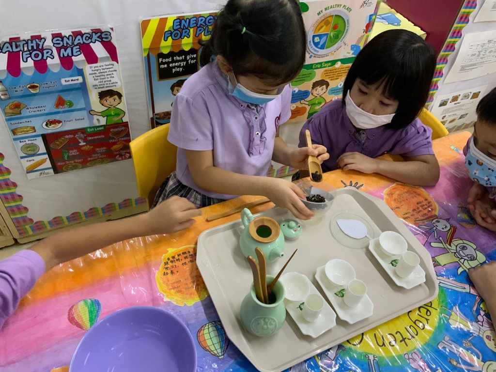 Cherie Hearts Kidz Campus @ Pasir Ris Elias Mall - Excursion: “Excursion to Tea Chapter” on 18 March 2021 (Thursday) — photo 1