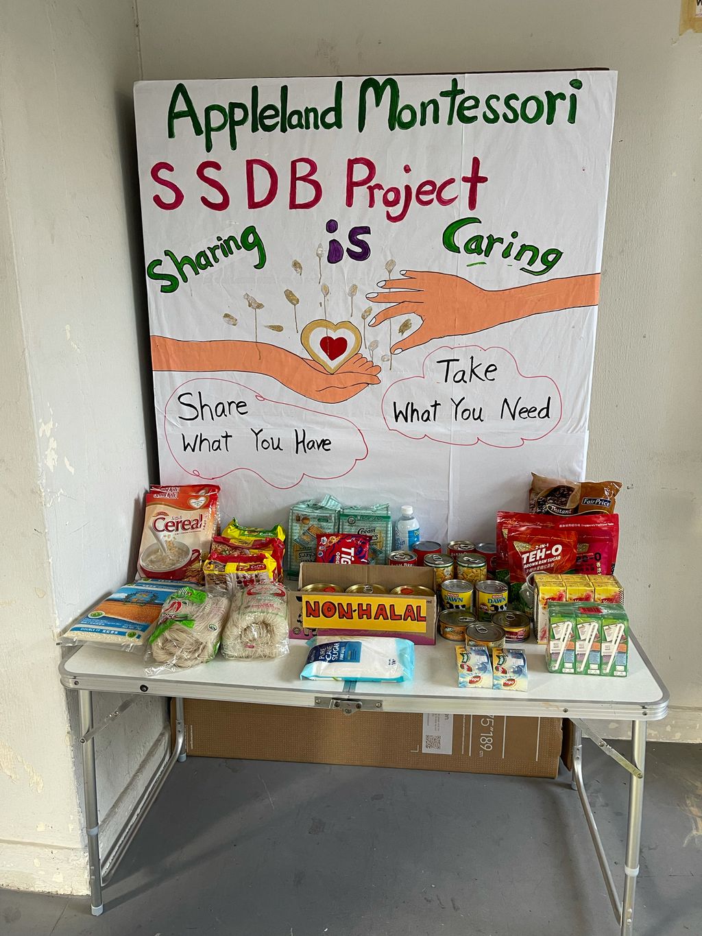SSDB - Next Half of The Year — photo 1