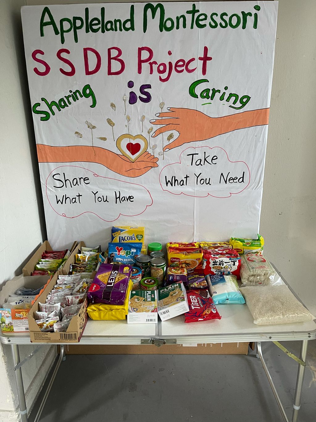 SSDB - Next Half of The Year — photo 3