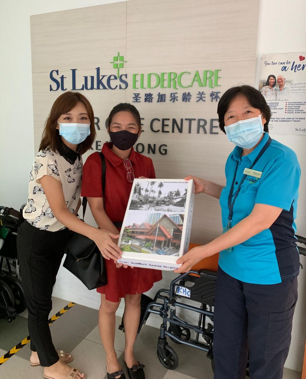 Singapore’s Historians - Collaboration with St. Luke’s Eldercare @ Keat Hong Centre — photo 15