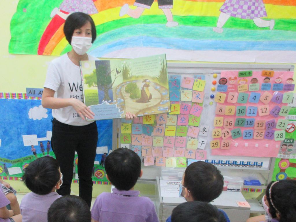 Cherie Hearts Kidz Campus @ Pasir Ris Elias Mall - Event: “Singapore World Water Day” in March 2021 — photo 1