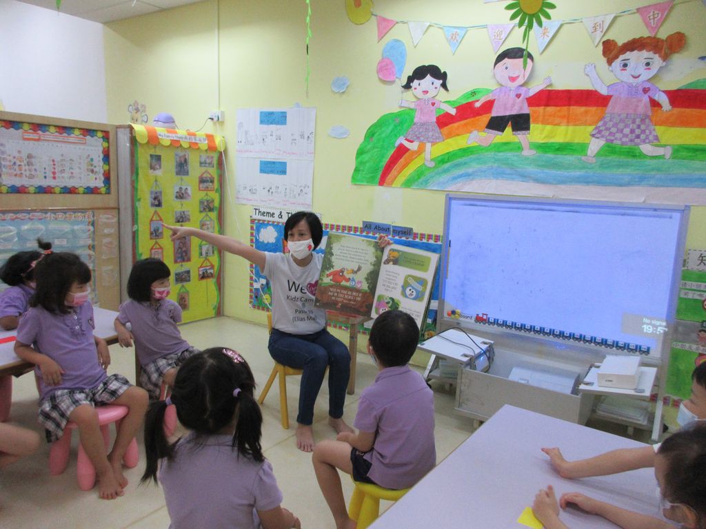 Cherie Hearts Kidz Campus @ Pasir Ris Elias Mall - Event: “Singapore World Water Day” in March 2021 — photo 1