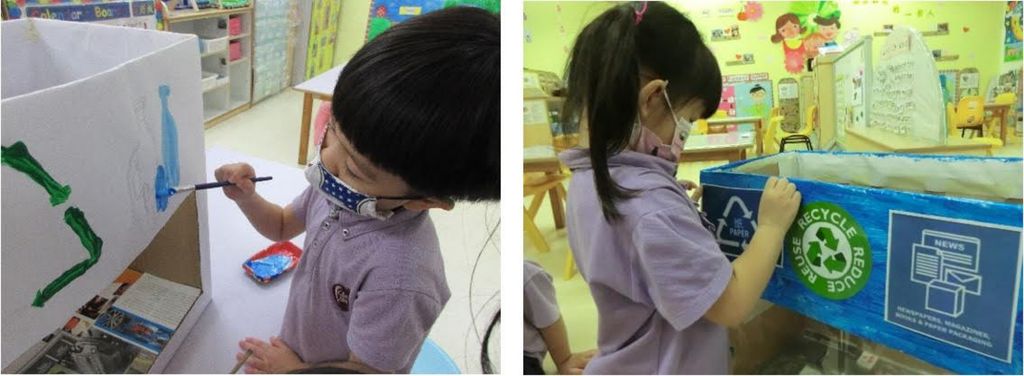 Cherie Hearts Kidz Campus @ Pasir Ris Elias Mall - Event : Earth Day Awareness Talk on 22 April 2021 (Thursday)