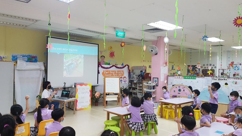 Cherie Hearts Kidz Campus @ Pasir Ris Elias Mall - Event : Earth Day Awareness Talk on 22 April 2021 (Thursday) — photo 1