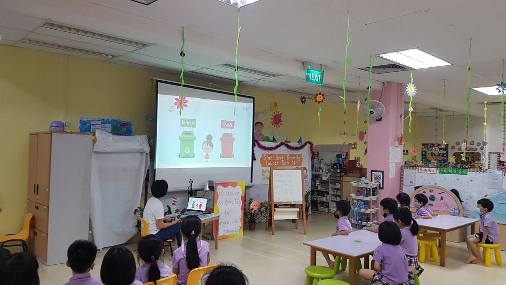 Cherie Hearts Kidz Campus @ Pasir Ris Elias Mall - Event : Earth Day Awareness Talk on 22 April 2021 (Thursday) — photo 1
