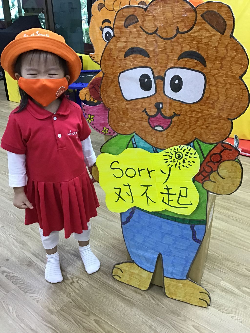 Kindness Starts Right Here! — photo 2