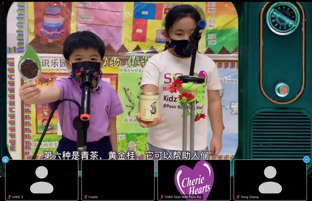 Cherie Hearts Kidz Campus @ Pasir Ris Elias Mall - Event : “ Mother’s Day Celebration “ on 7 May 2021 ( Friday ) — photo 1