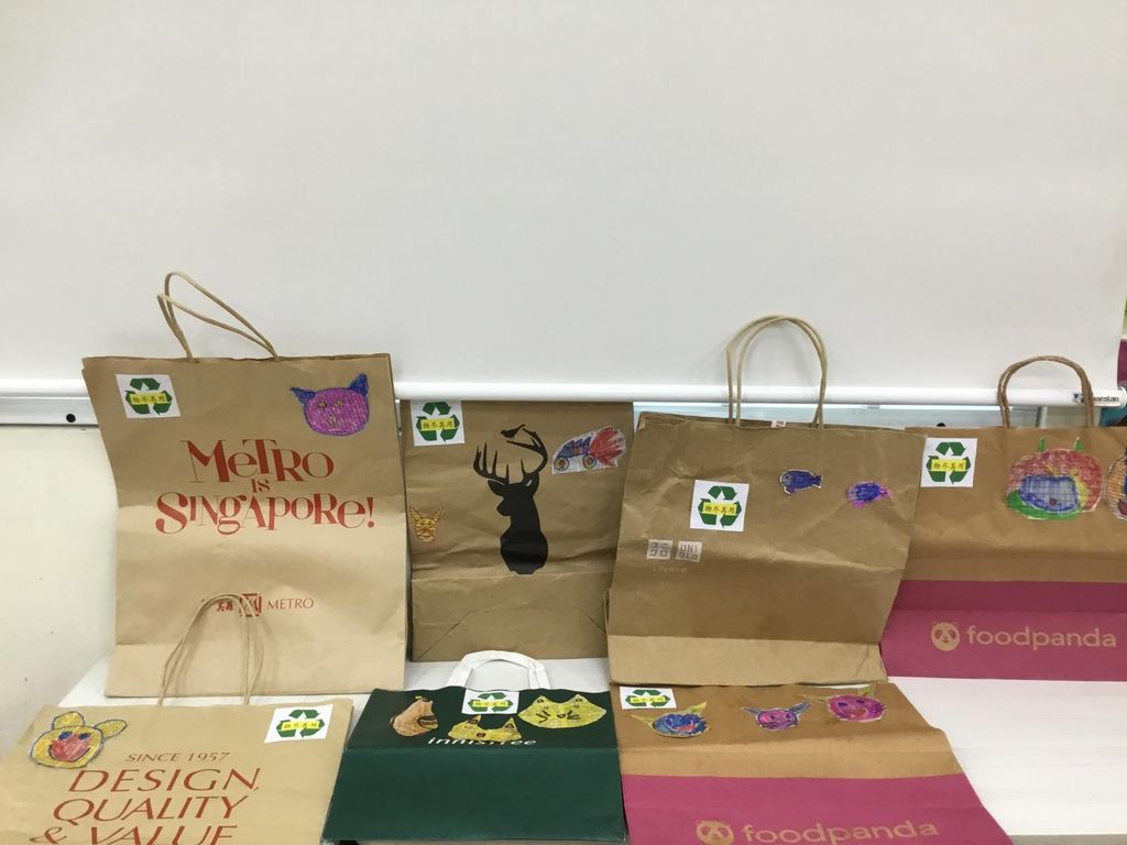 We love upcycling our paperbags! — photo 4