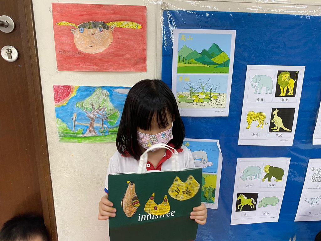 We love upcycling our paperbags! — photo 5