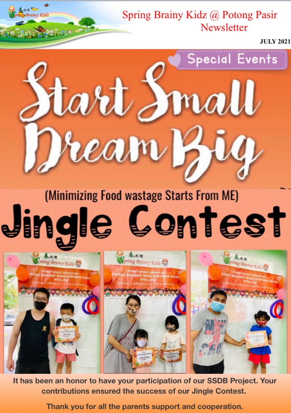 SBK PP SSDB (Jingle Contest) — photo 3