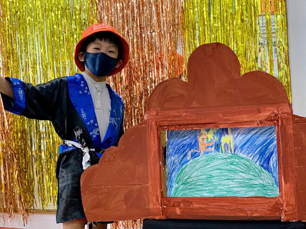 A Kamishibai Story on Inclusivity - Andrew’s Uniqueness — photo 6