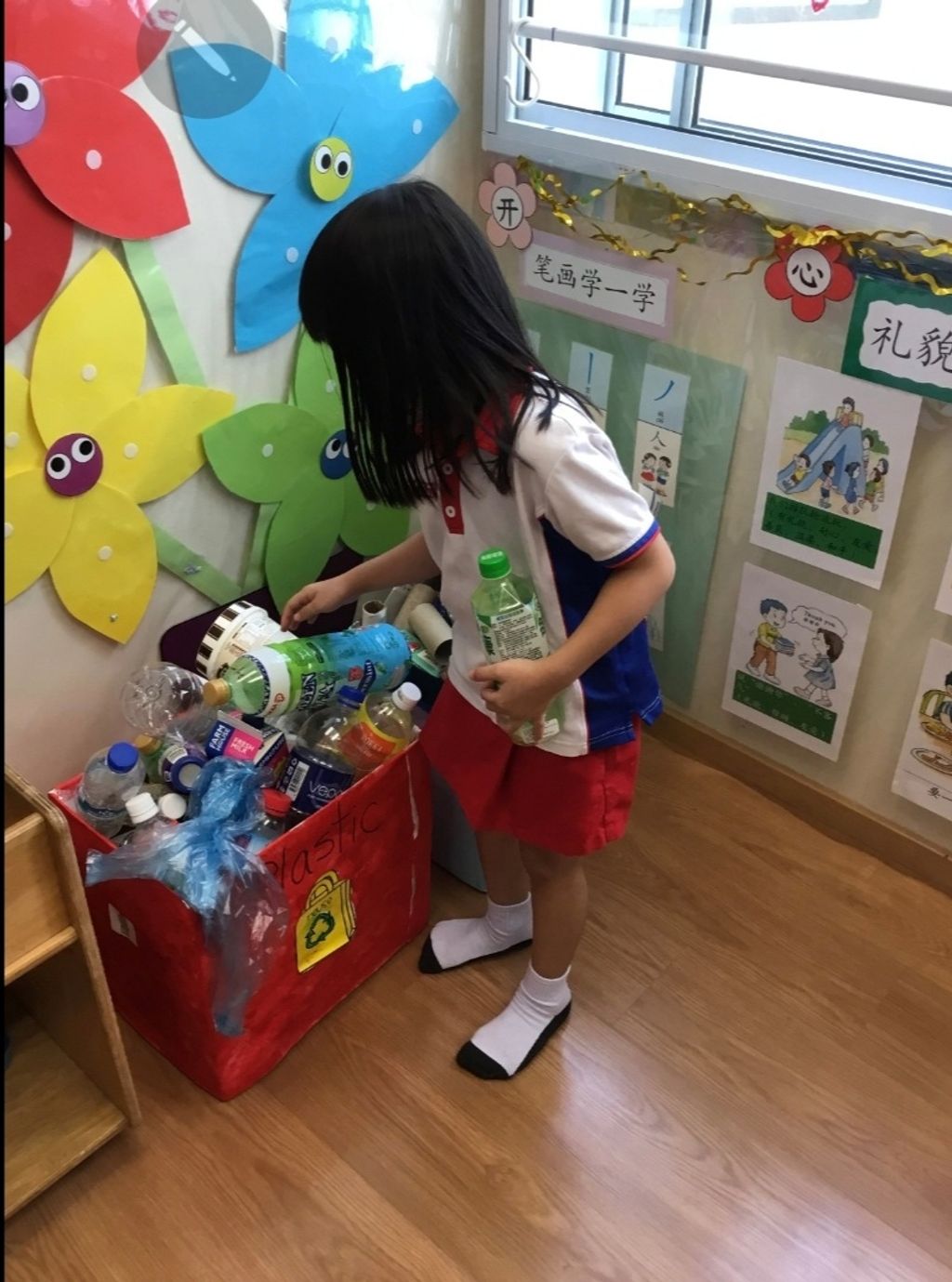 Recycling Challenge — photo 13