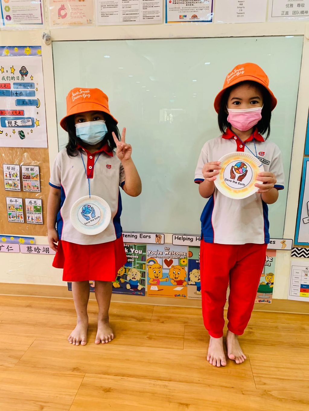Waste Minimisation and 3Rs 🗑♻️ — photo 1