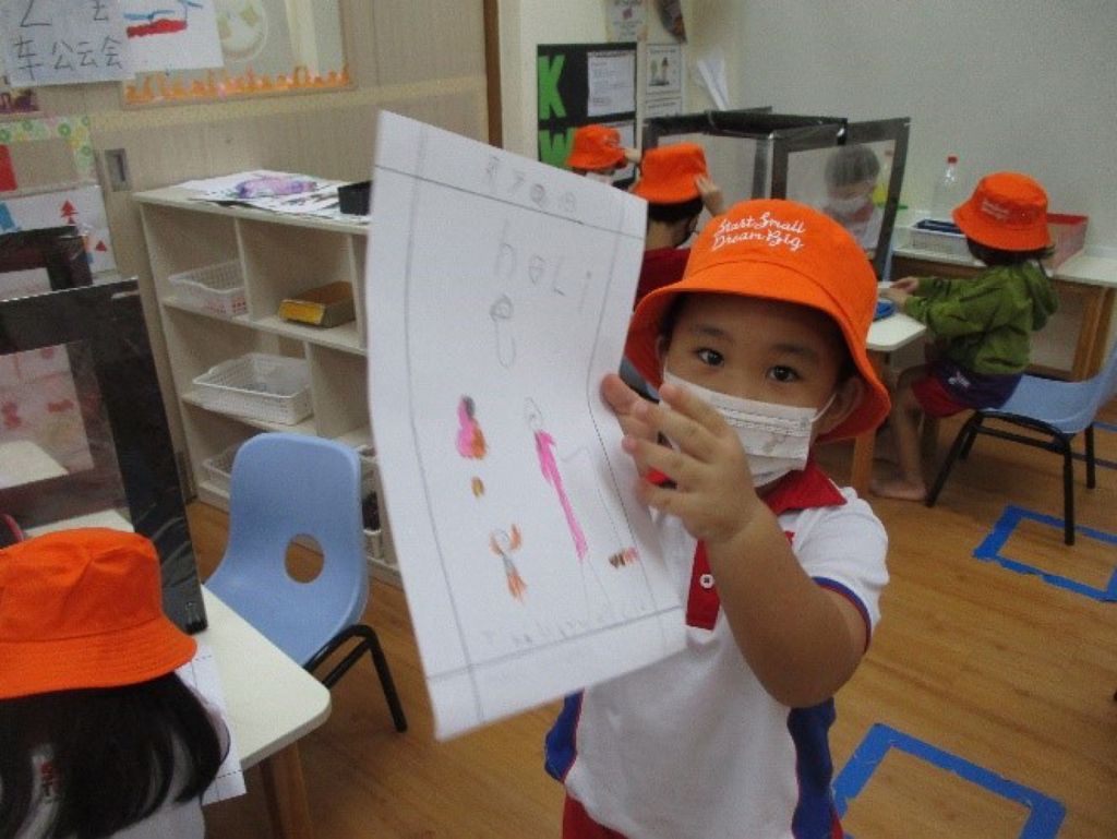 KINDNESS BEGINS WITH ME! — photo 2