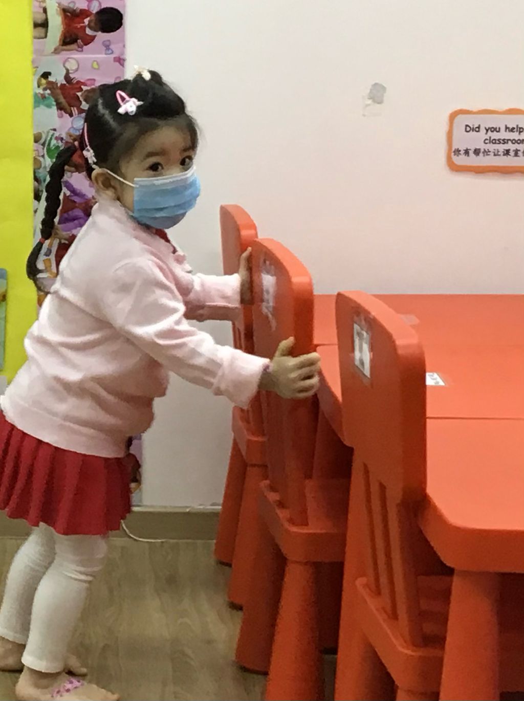 Step 1: Practice Kindness Wherever We Can