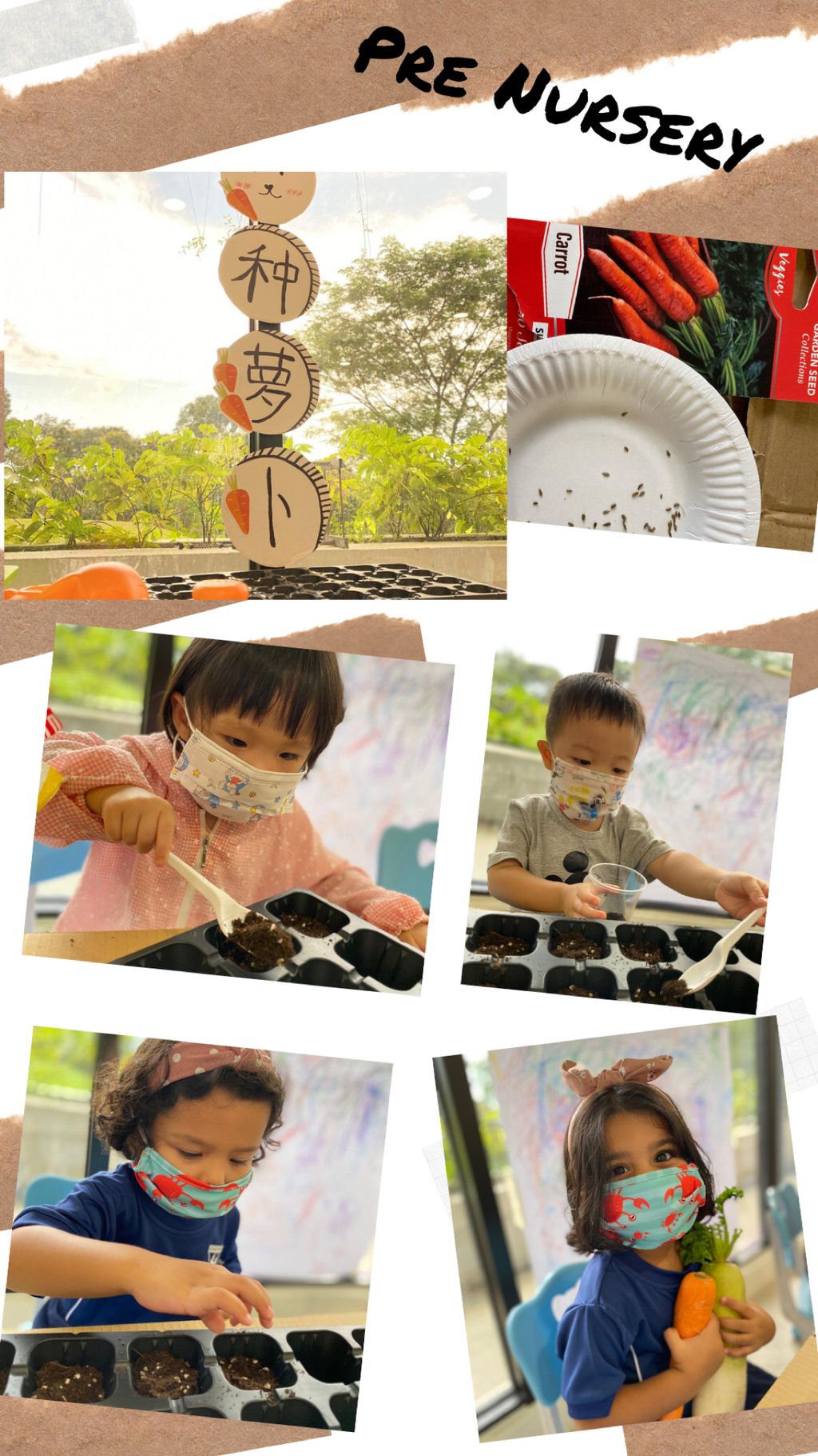 “It takes a team to make create a garden” — photo 1