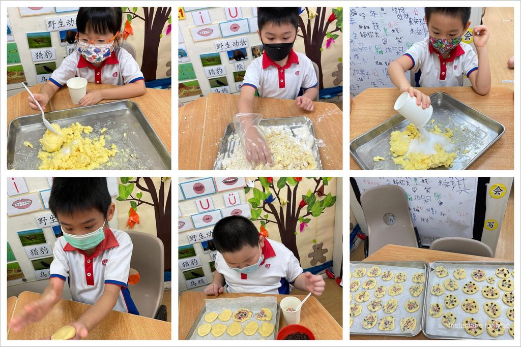 Parents’ Day — photo 3
