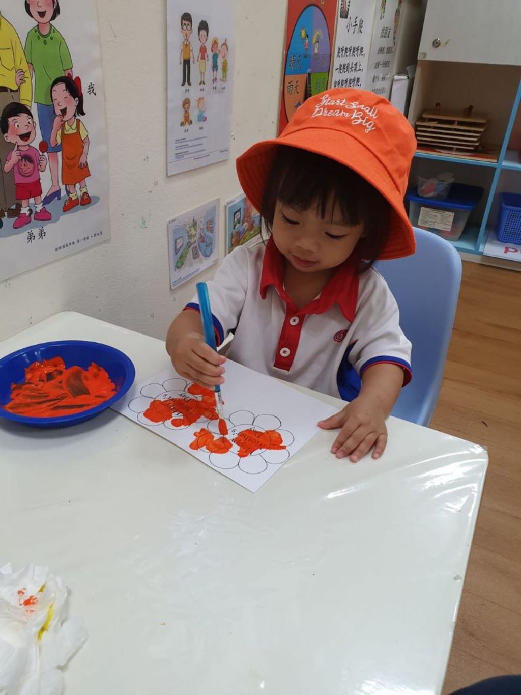 Joy of Caring Makes a Difference — photo 2