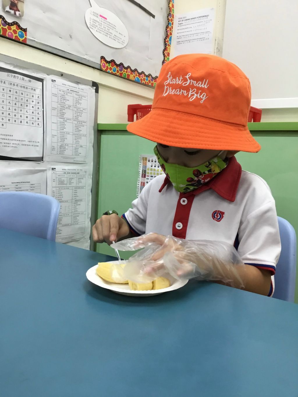 Joy of Caring Makes a Difference — photo 1