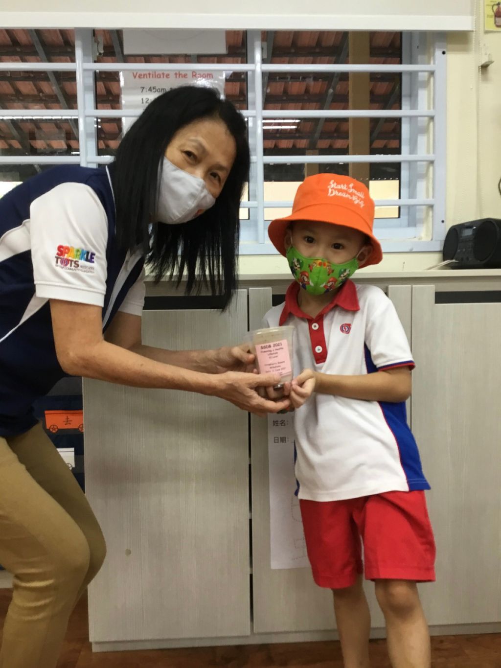 Joy of Caring Makes a Difference — photo 1